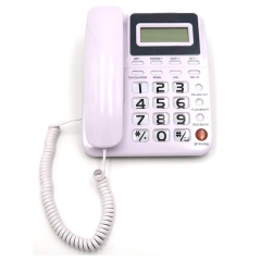 China Cheapest Price Landline Caller ID Telefone With Transparent Button Music On Hold And Calculator Function Producer (PA5006)