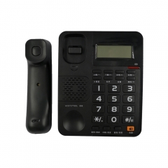 Aliexpress Best Selling Desk Office Telefone with Caller ID and Corded Telephone with Led Call Light Indicator and Loud Speaker (PA130)