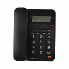 Aliexpress Best Selling Desk Office Telefone with Caller ID and Corded Telephone with Led Call Light Indicator and Loud Speaker (PA130)