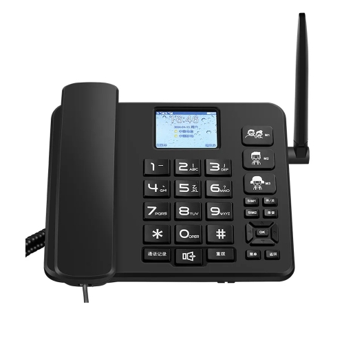 China Fixed Wireless Phone with Dual SIM Card Slots Can Desk Or Wall Mountable Support GSM850/900/1800/1900MHz And FM Radio Function (X525)