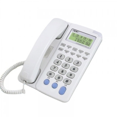 China Hot Sale Panasonics Design Corded Caller ID Phone With Customized LCD Display Adjustment And Office Analog Telephone No Need Battery (PA110)