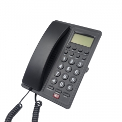 China Factory Direct Wired Hotel Lobby Caller ID Telephone Plastic Material With LCD Display Adjustment And Custom Logo Printing (PA045B)