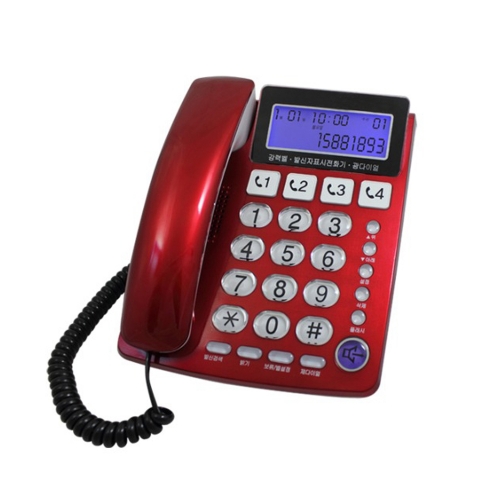 High Quality KC Certified Corded Basic Caller ID Telephone Factory And Big Transparent Buttons Landline Telefon Have Speakerphone (PA5003)
