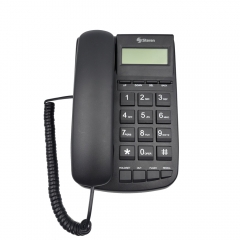 Multiple Function Large Buttons Wall Mount Corded Caller ID Telephone with LCD brightness adjustment for NearSighted People (PA106)