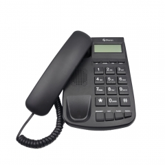 Multiple Function Large Buttons Wall Mount Corded Caller ID Telephone with LCD brightness adjustment for NearSighted People (PA106)