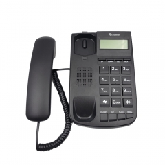 Multiple Function Large Buttons Wall Mount Corded Caller ID Telephone with LCD brightness adjustment for NearSighted People (PA106)