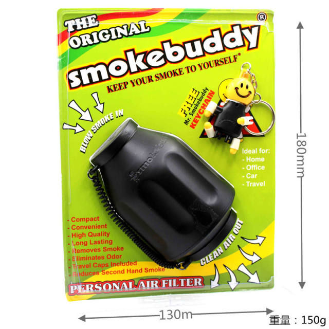 Smokebuddy Portable Smoke Air Filter to Remove Odor Personal Air Smoke Purifier