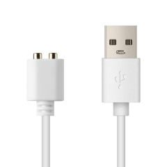 DC Magnetic Charging Cable(5mm)