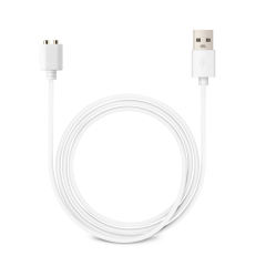 DC Magnetic Charging Cable(5mm)