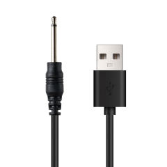 DC Pin Connector Charging Cable (20mm)