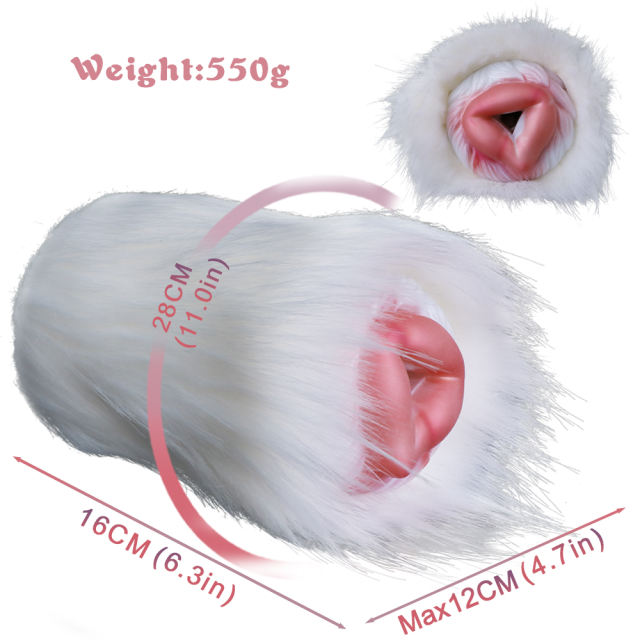 6.70'' Silicone Masturbator with White Artificial Fur