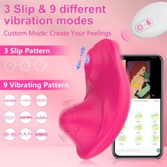 9-Speed Magenta Waterproof Rechargeable App & Remote Control Silicone Wearable Panty Vibrator