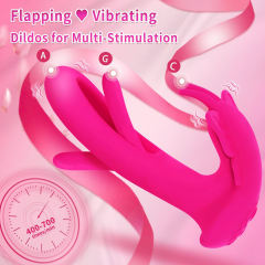 9-Speed Magenta Silicone Remote Control Rechargeable Vibrator with Flapping Function