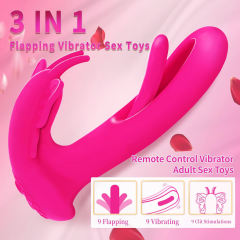 9-Speed Magenta Silicone Remote Control Rechargeable Vibrator with Flapping Function