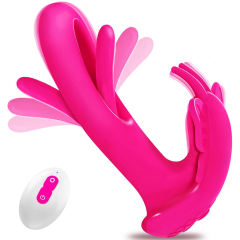 9-Speed Magenta Silicone Remote Control Rechargeable Vibrator with Flapping Function