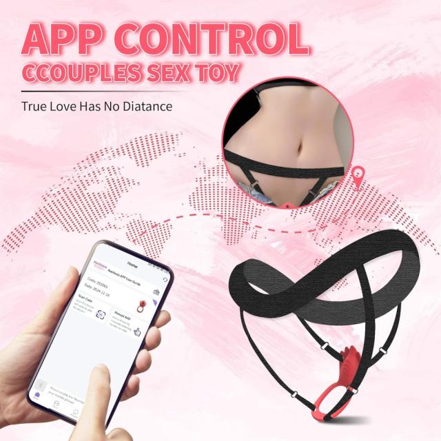 9-Mode APP-Controlled Red Silicone Rechargeable Wearable Panty Vibrator