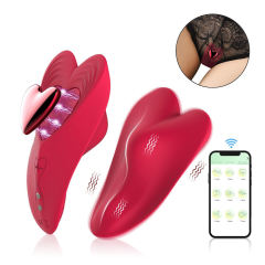 10-Speed Red Vibrating Panty with App & Remote Control