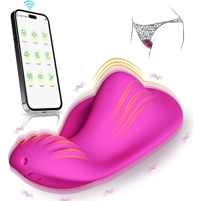 9 Modes Magenta Waterproof Rechargeable Silicone Wearable Panty Vibrator with App Control