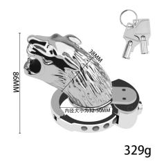 Tiger Head Stainless Steel 311 & Zinc Alloy Chastity Lock ZC-072