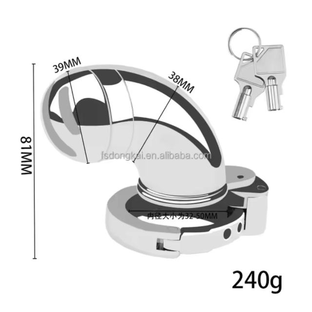 Stainless Steel 304 & Zinc Alloy Chastity Lock ZC-061