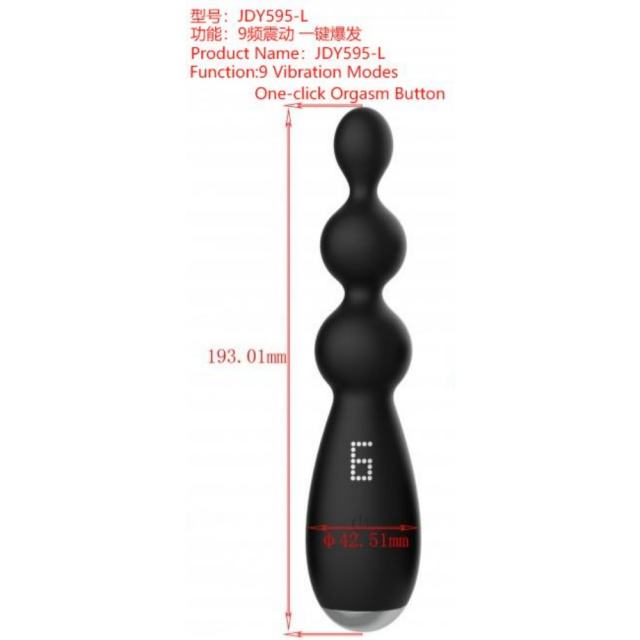 9-Speed Black Color Silicone Vibrator (4 Sizes)