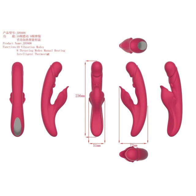 10-Speed Rechargeable Silicone Vibrator with Thrusting & Heating Function