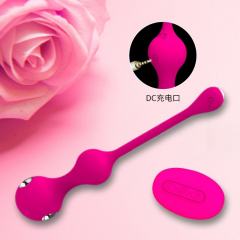 10-Speed Electroshock Rechargeable Magenta Silicone Ben Wa Ball Set with Remote Controlled