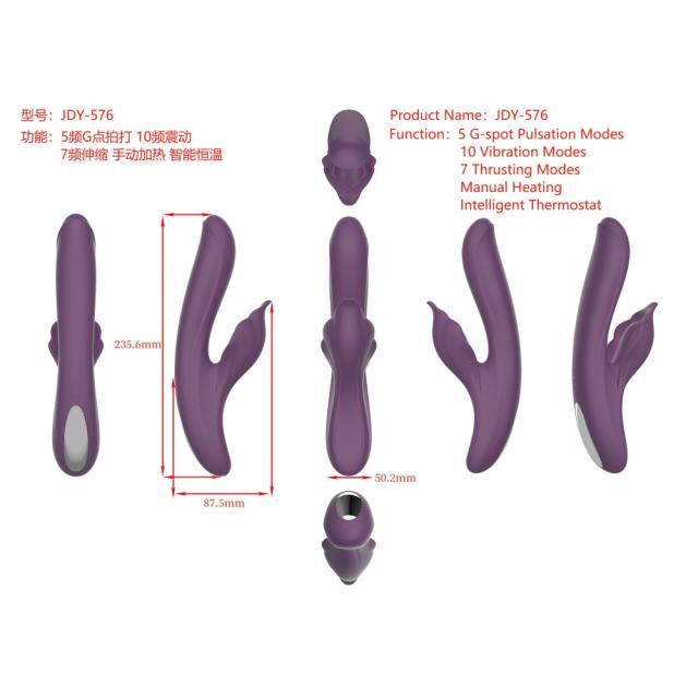 10-Mode Rechargeable Silicone Vibrator with Heating - 7-Mode Thrusting,5-Mode Tapping