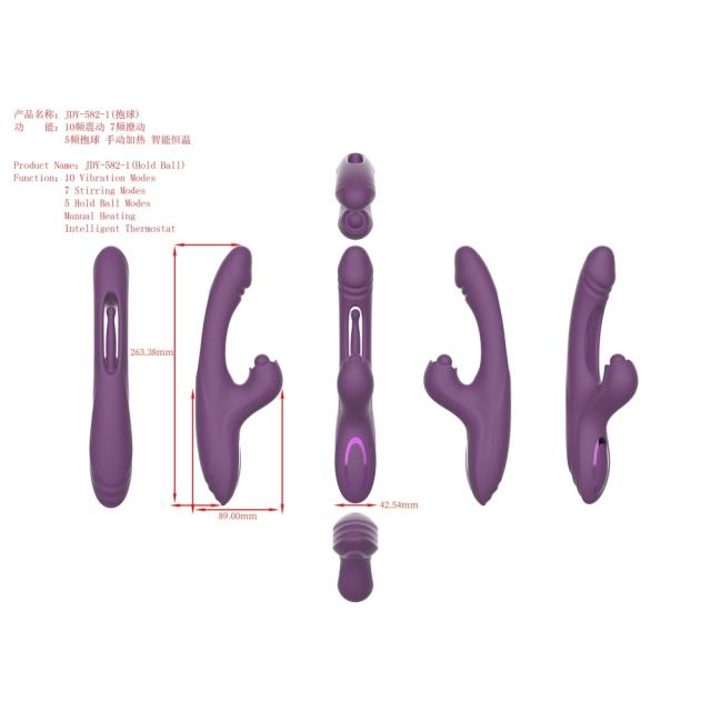 10-Mode Red/Purple Rechargeable Silicone G-Spot Vibrator with Heating - 7-Mode Flapping,5-Mode Tapping