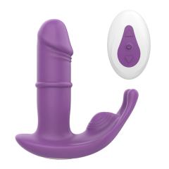 10-Speed Rechargeable Silicone Beaded Up-and-Down Motion & Vibrating Remote-Controlled Anal Vibrator Prostate Massager
