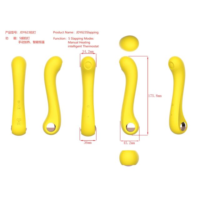 5-Speed Yellow Rechargeable Silicone Massager with Tapping and Heating Function