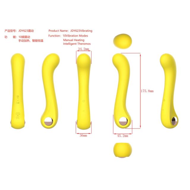 10-Speed Yellow Rechargeable Silicone Vibrator with Heating Function