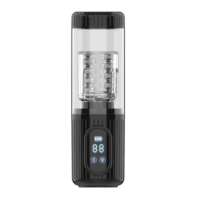 5-Speed Vibrating & Rotating Rechargeable Waterproof Male Masturbator