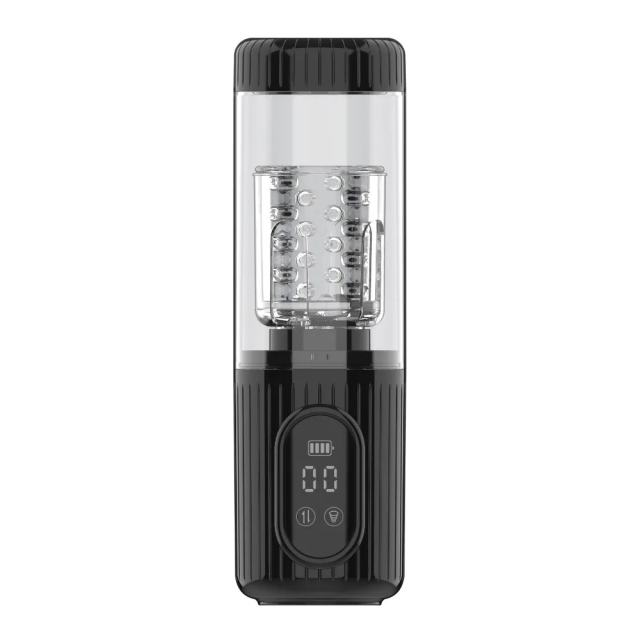 5-Speed Vibrating & Rotating Rechargeable Waterproof Male Masturbator