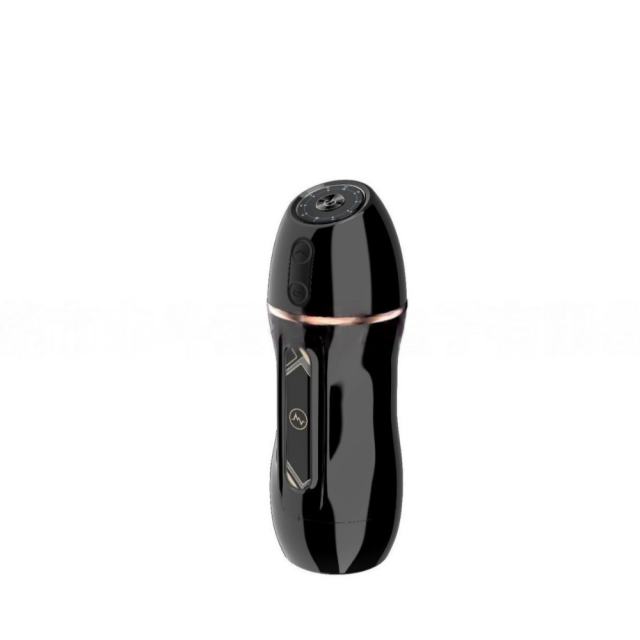 5-Speed Vibrating & Thrusting Rechargeable Waterproof Male Masturbator