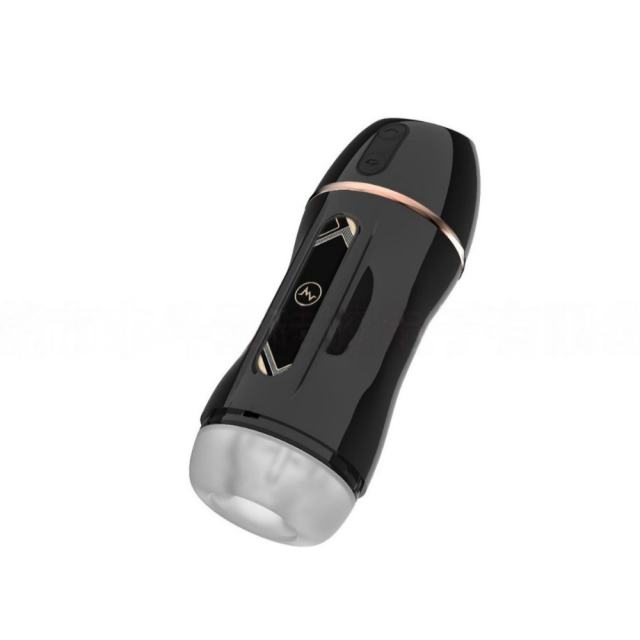 5-Speed Vibrating & Thrusting Rechargeable Waterproof Male Masturbator