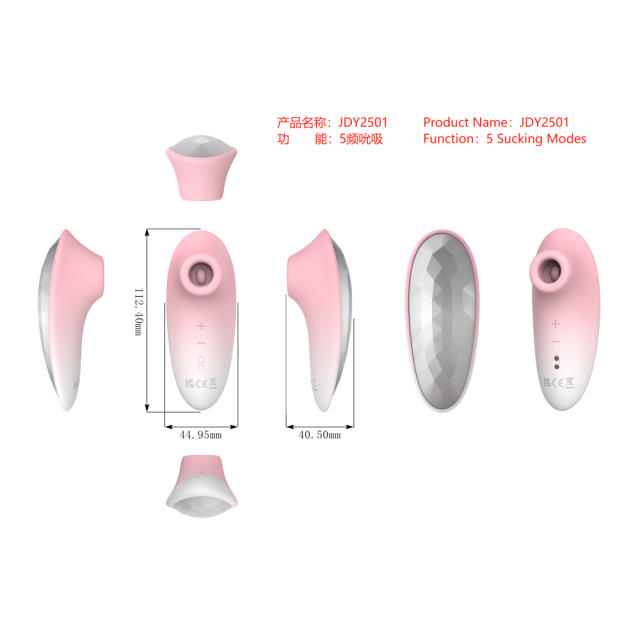 Pink and White 5 Speeds Silicone Clitoral Sucking Stimulator