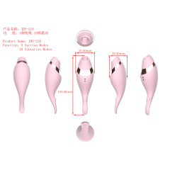 10-Speed Pink Rechargeable Vibrating Egg with Sucking Function