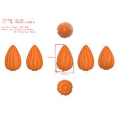 10-Speed Rechargeable Vibrating Egg with Suction - Bud-Inspired Design