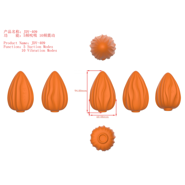 10-Speed Rechargeable Vibrating Egg with Suction - Bud-Inspired Design