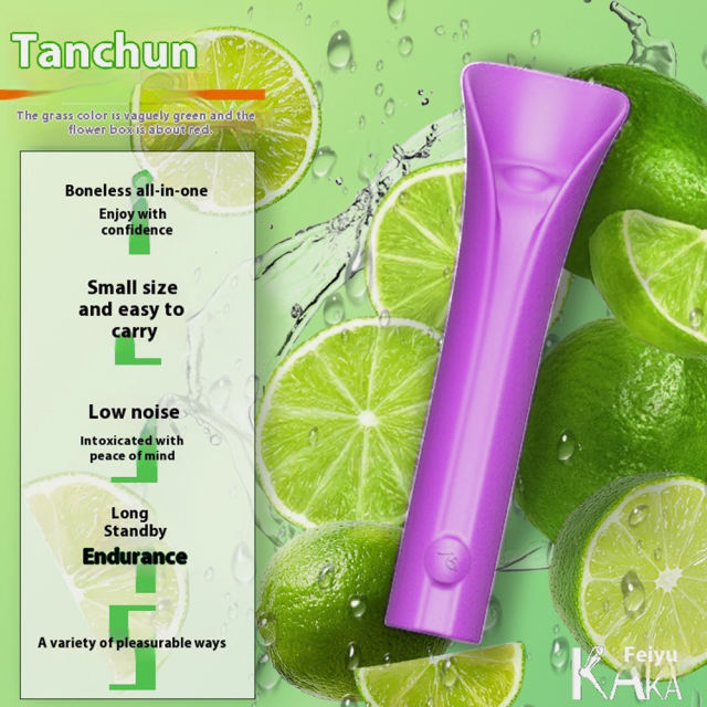 4.61'' Purple Silicone Vibrator – 10 Modes, Petal-Shaped Design, Rechargeable, Waterproof