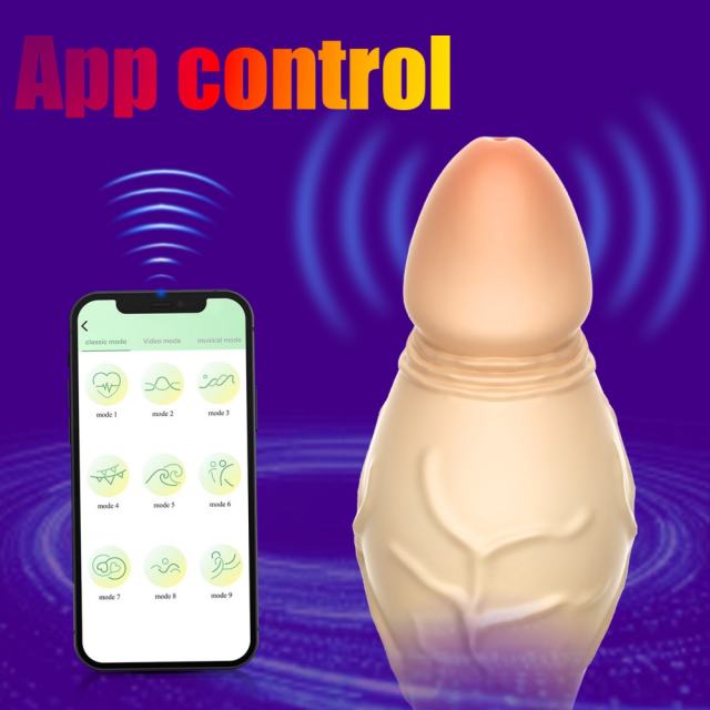 5.12'' Flesh Swinging Silicone Dildo Vibrator – 9 Modes, 360° Swing Motion, App-Controlled, Rechargeable, Waterproof