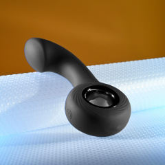 12-Mode Curved Vibrating Black Silicone Butt Plug