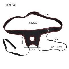 Adjustable Black Strap-On Harness with 1.30" O-Ring – Waterproof Polyester, Universal Fit