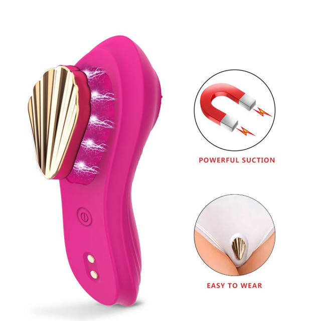 Magenta Rechargeable Silicone App-Controlled Panty Vibrator – 9 Vibrating Modes Wearable Clitoral Stimulator