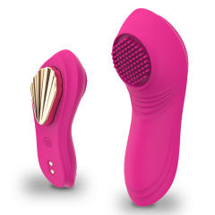 Magenta Rechargeable Silicone App-Controlled Panty Vibrator – 9 Vibrating Modes Wearable Clitoral Stimulator