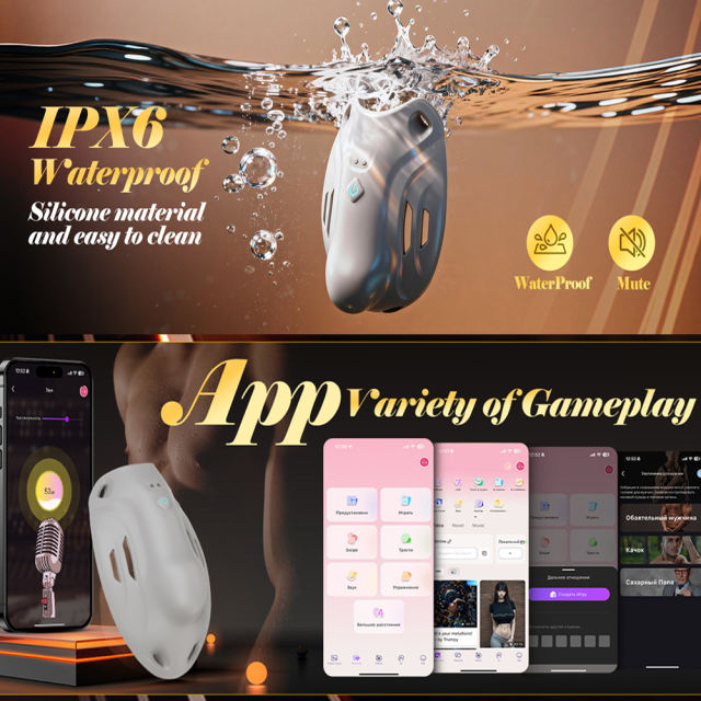 9 Vibrating Modes Wearable Grey Rechargeable Silicone App-Controlled Panty Vibrator
