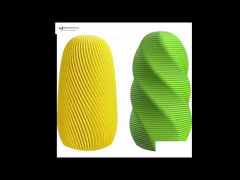 Customizable   3.74'' Dual-Pack Textured TPE Male Masturbators – Yellow & Green, Stretchable Soft Sleeve