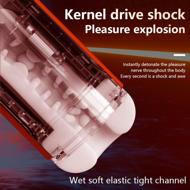 9.89'' Red Rechargeable Male Masturbators - 7 Vibrating + 7 Thrusting Modes