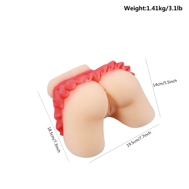 3.09LB Life-Like Flesh/Brown Colored TPE Sex Doll for Men